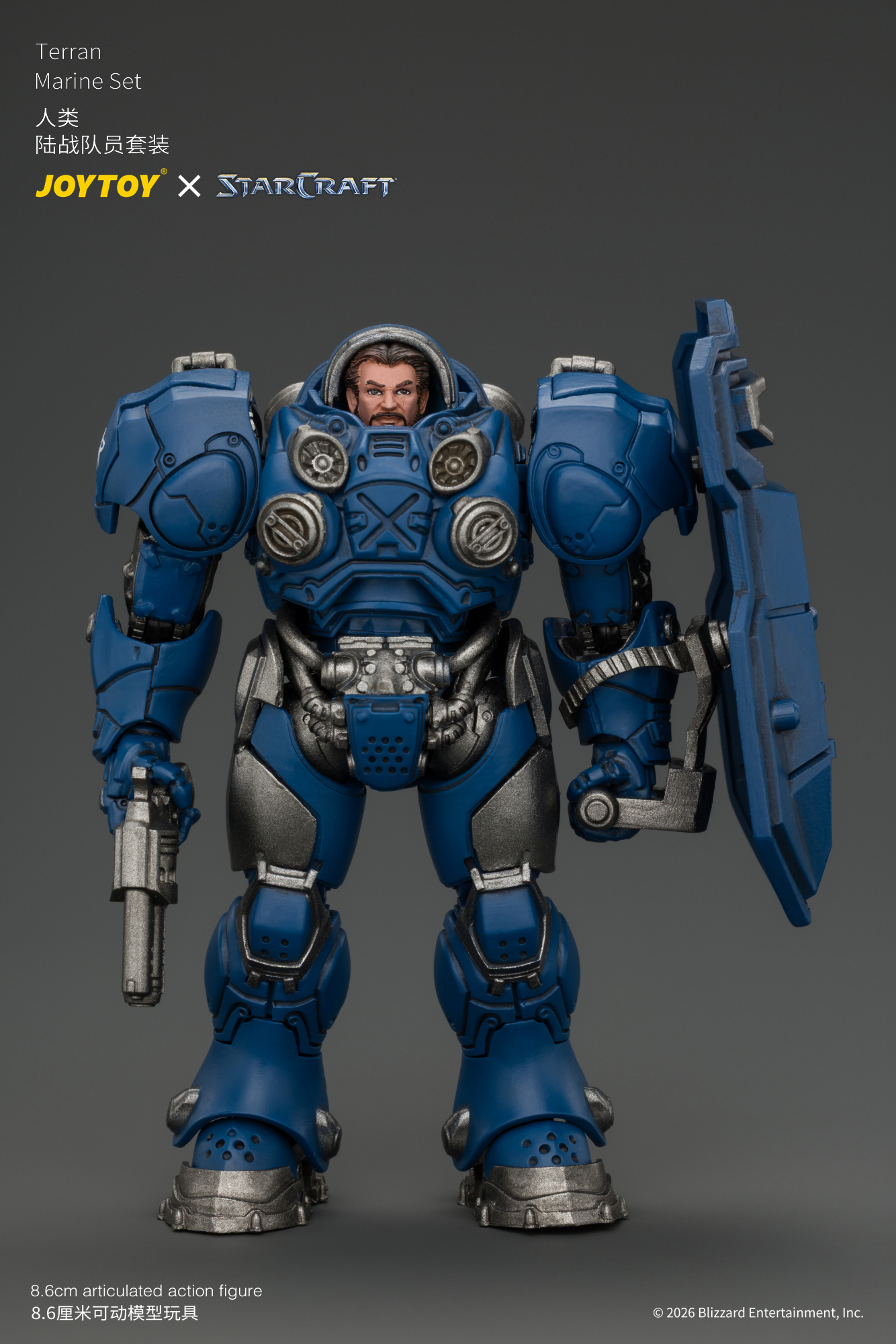 JOYTOY JT05152 STARCRAFT 1:25 Terran Marine Set - JOYTOY WORLD