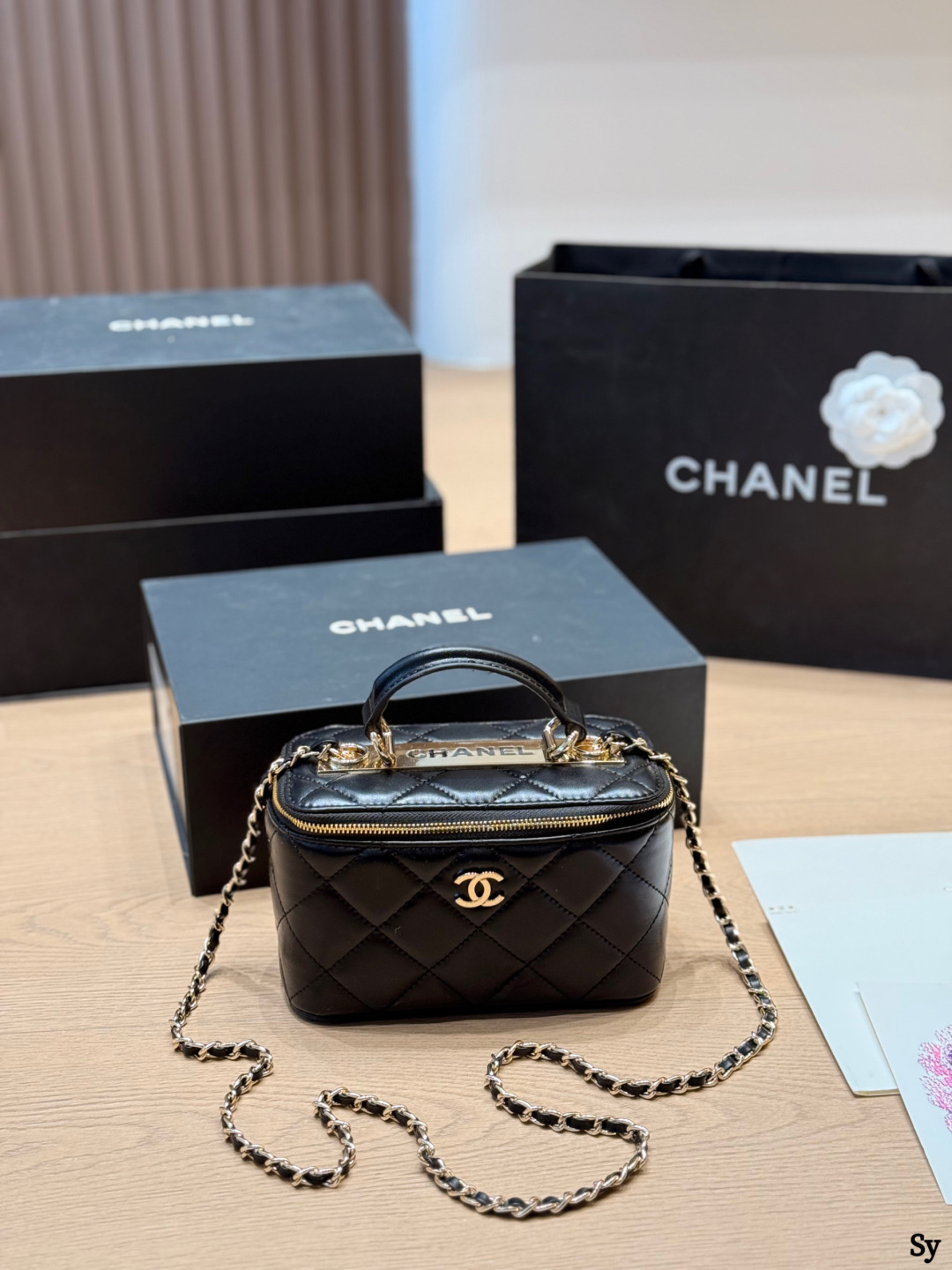 Chanel Long Vanity With Chain Bag
