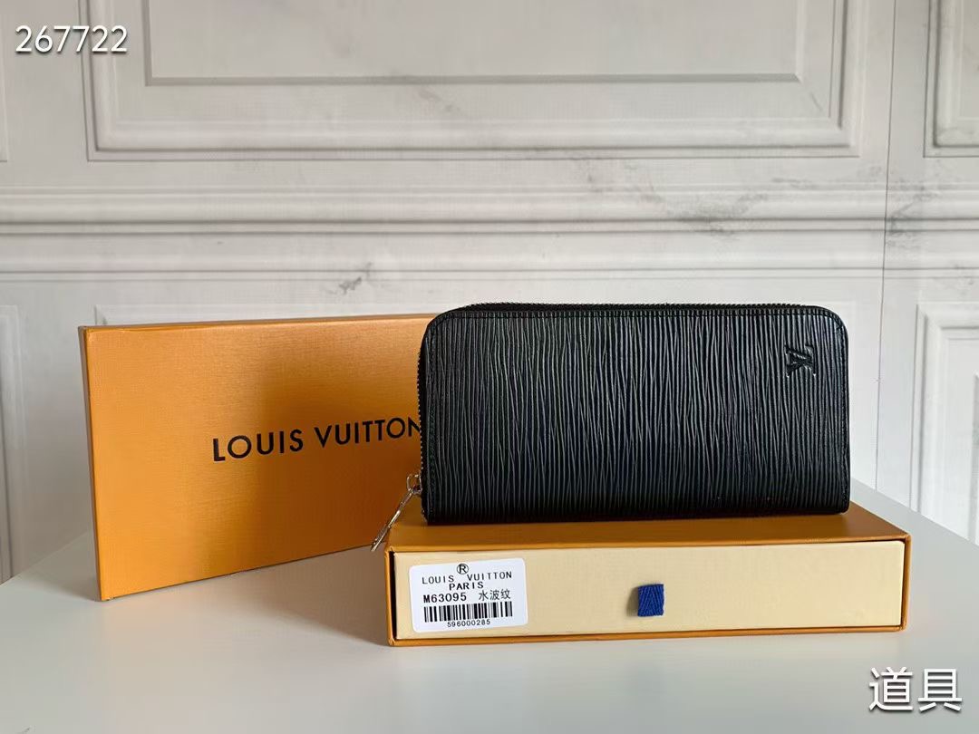 LV Zipper Wallet