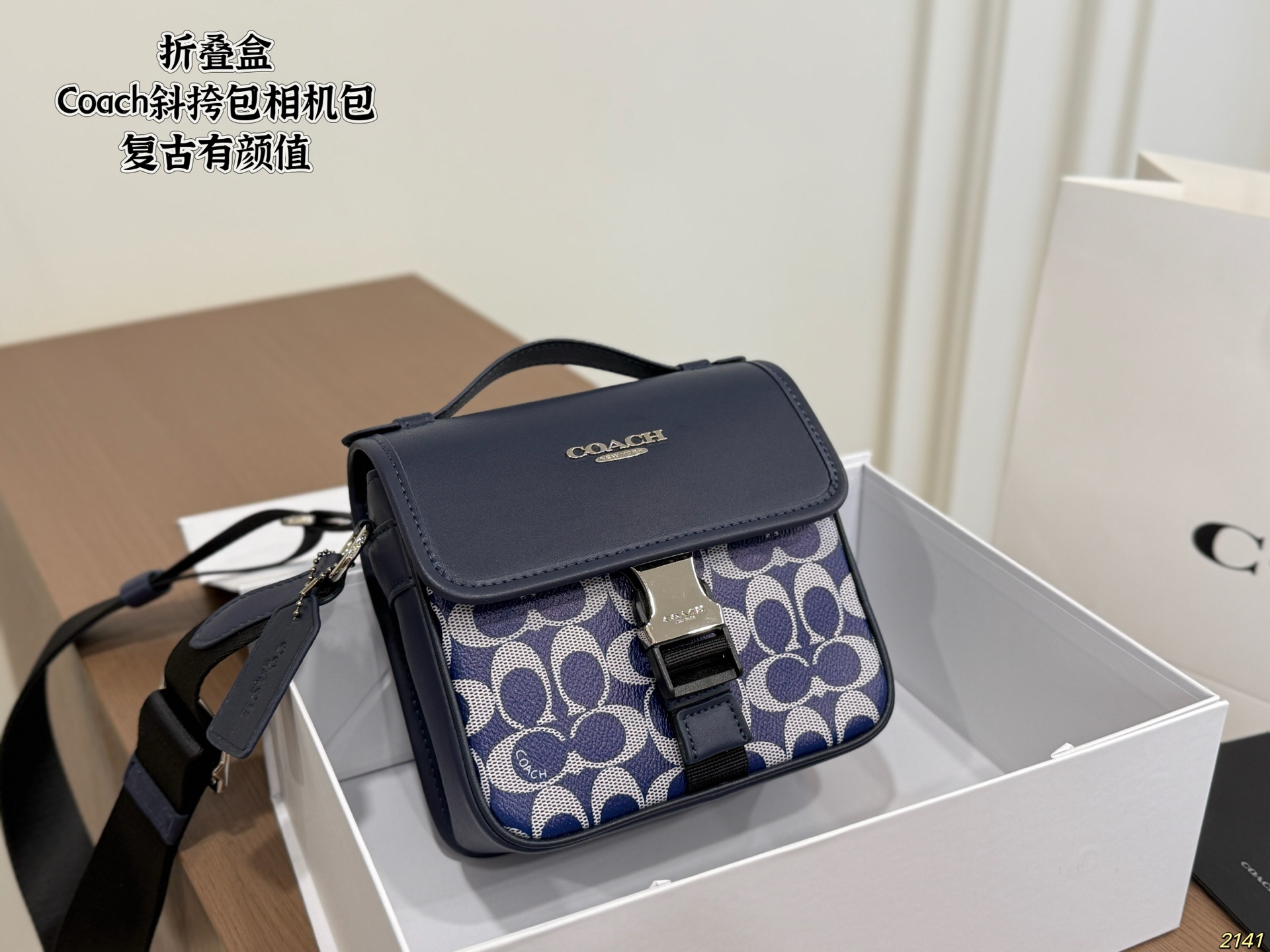 Coach Camera Bag