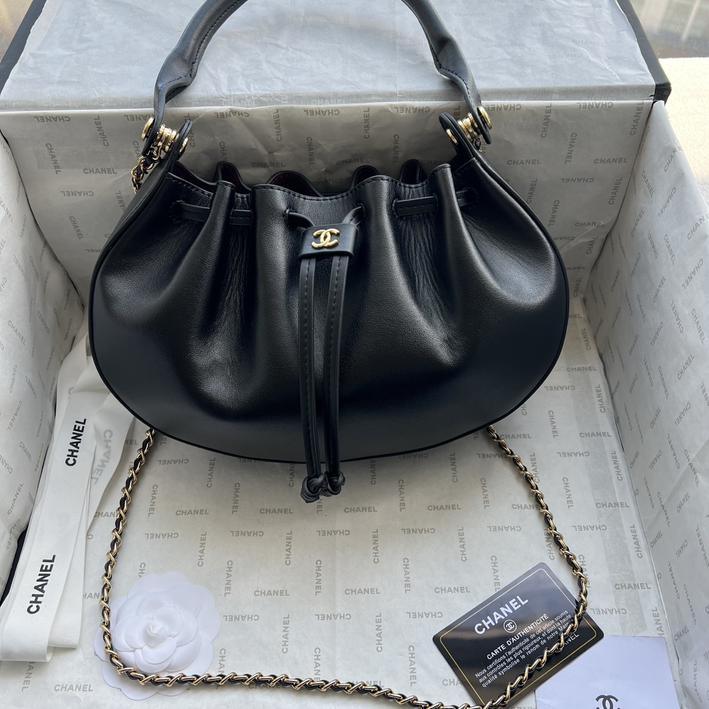 Chanel 26B Hobo Bag