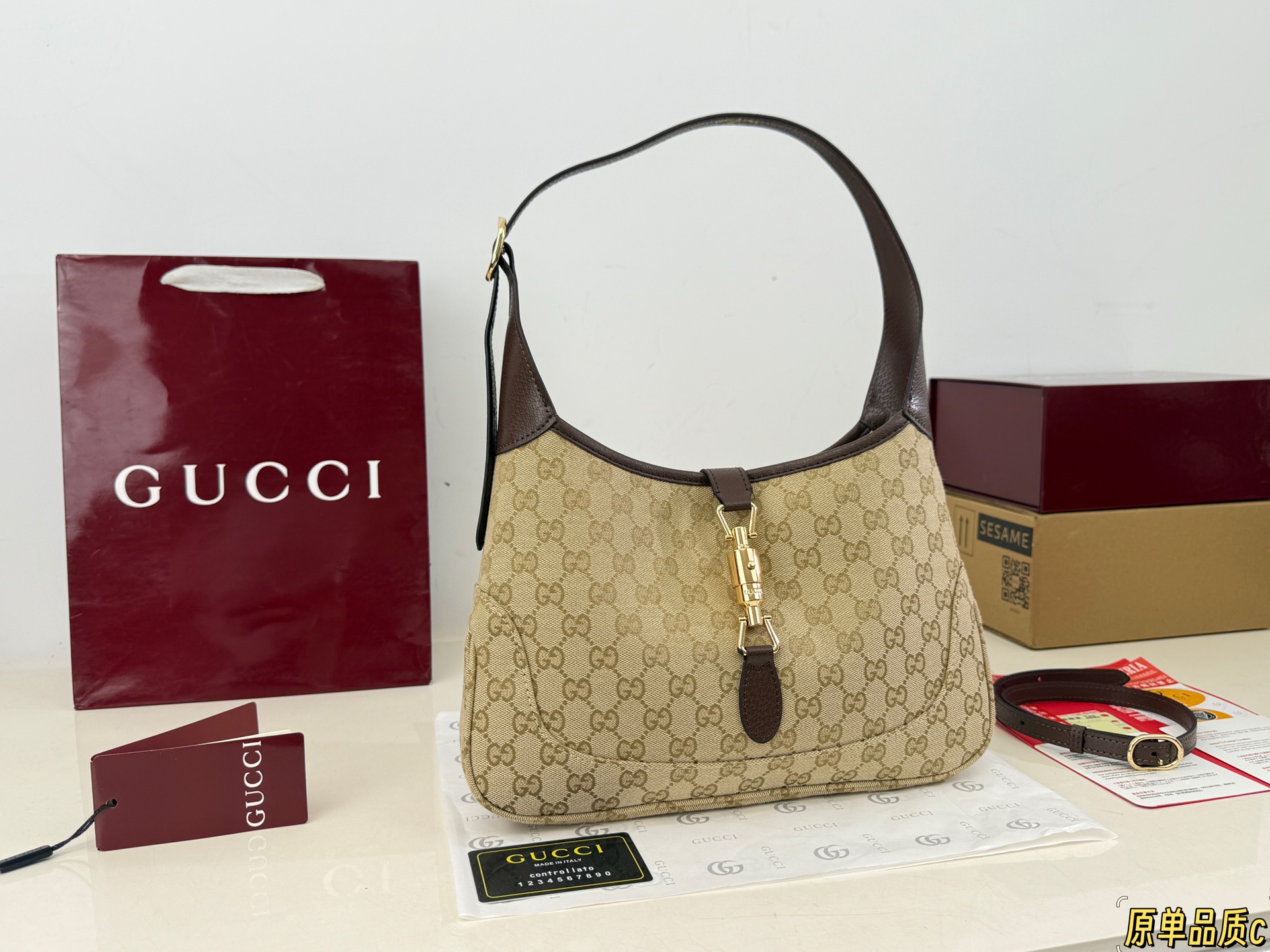 Gucci Jackie 1961 Shoulder Bag