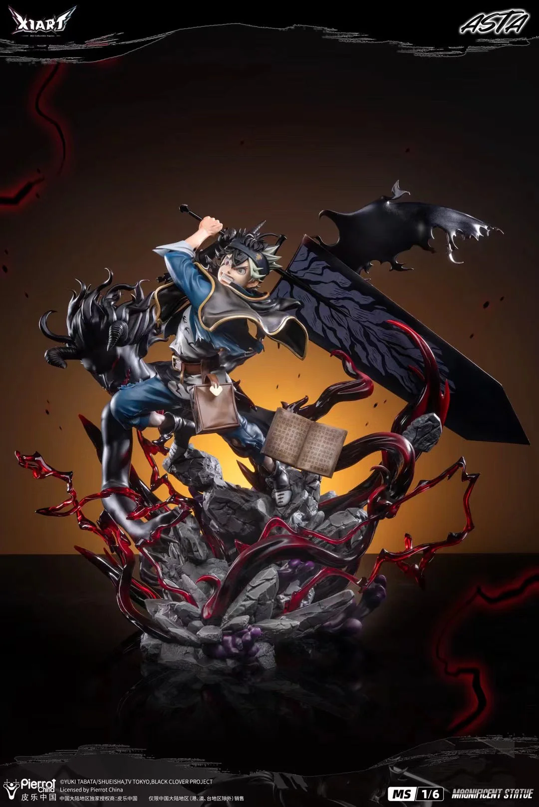 X1ART Studio - Licensed Asta | 版权 阿斯塔