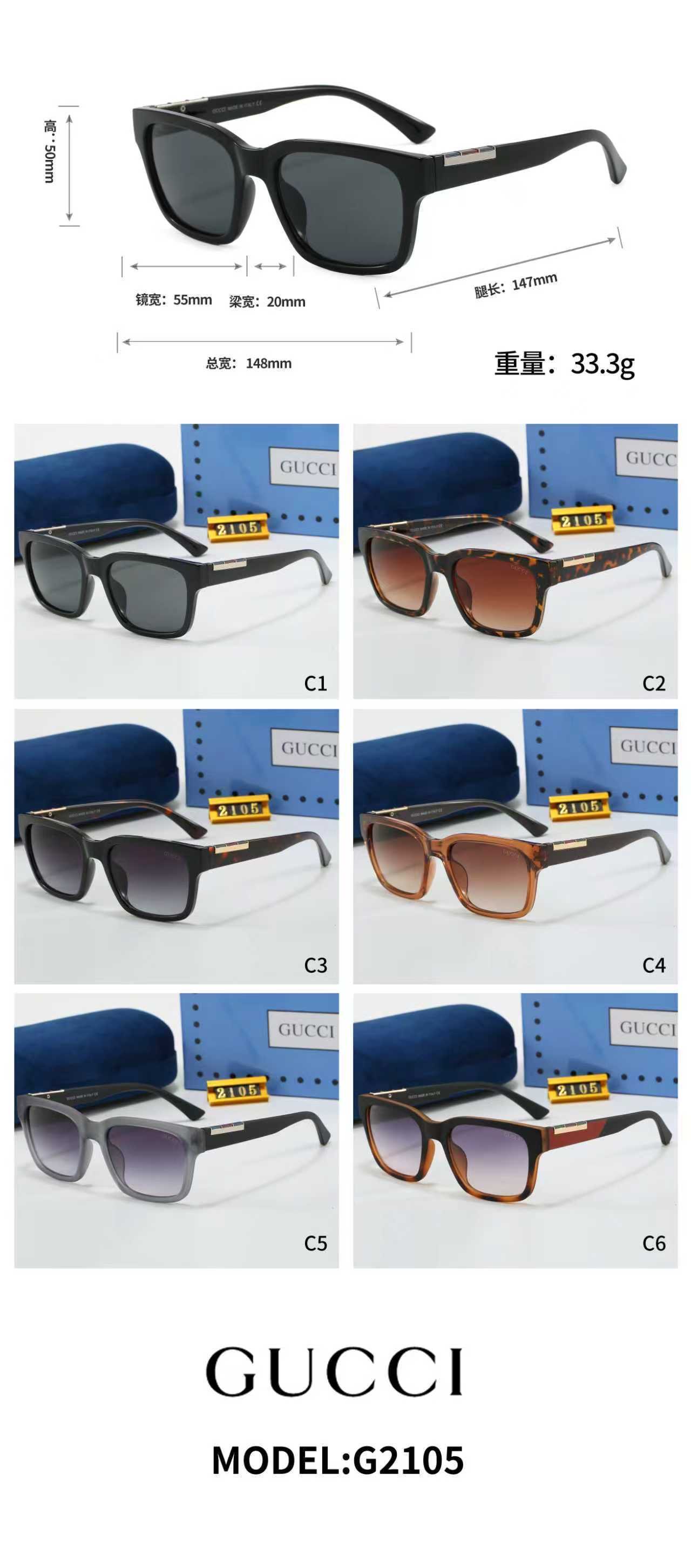 Gucci Fashionable Sunglasses