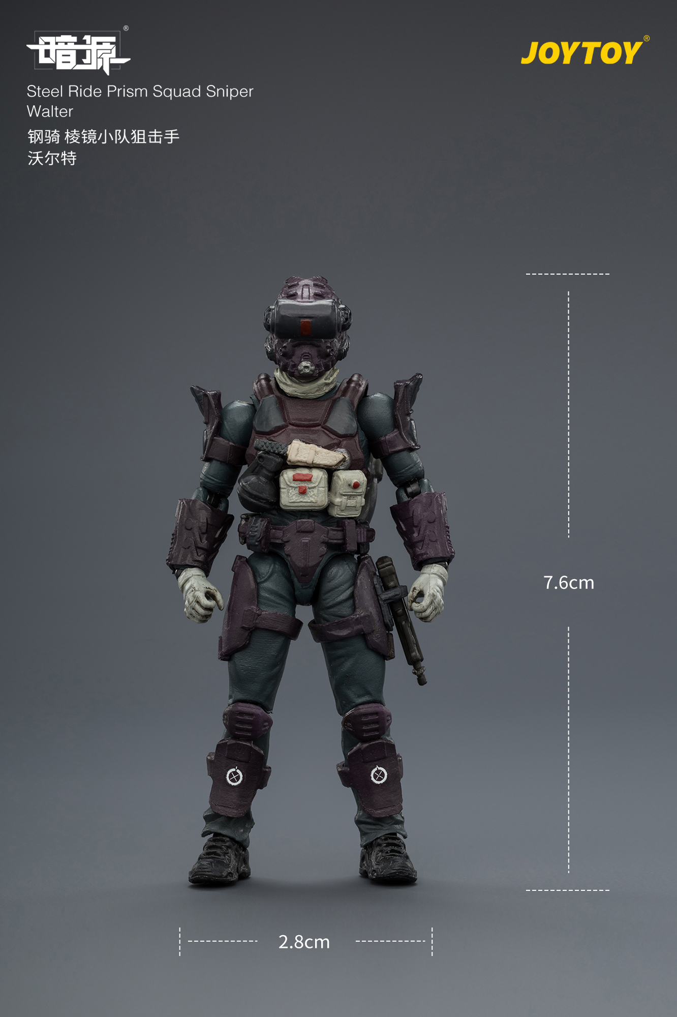 JOYTOY JT03806 Dark Source 1: 25 Steel Ride Prism Squad - JOYTOY WORLD