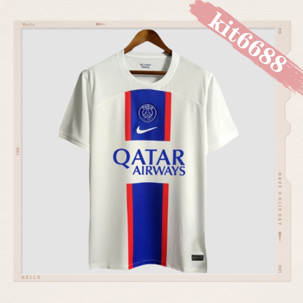 2022/2023 Paris Saint-Germain Second Away Football Shirt (Fan Edition）