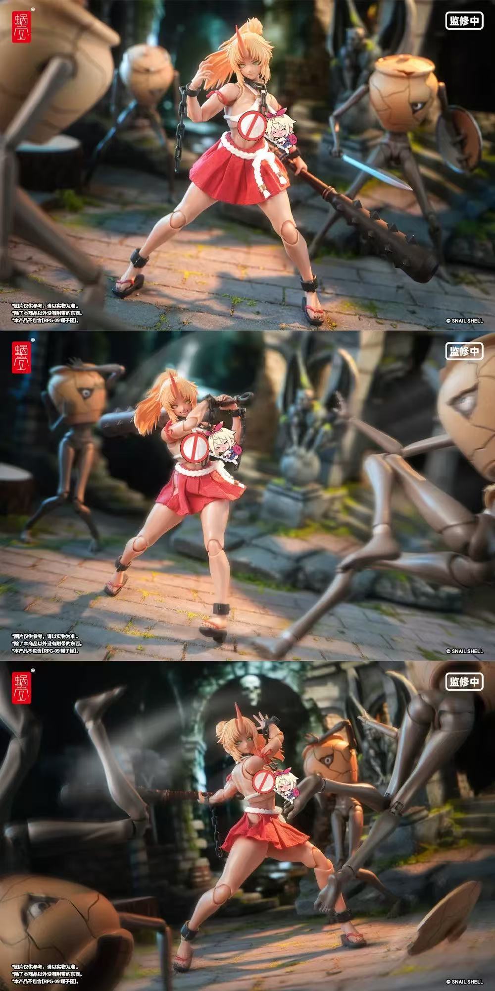 Snail Shell RPGEX-08 1/12 Ghost Witch – Second Daughter Red Leaf - JOYTOY WORLD