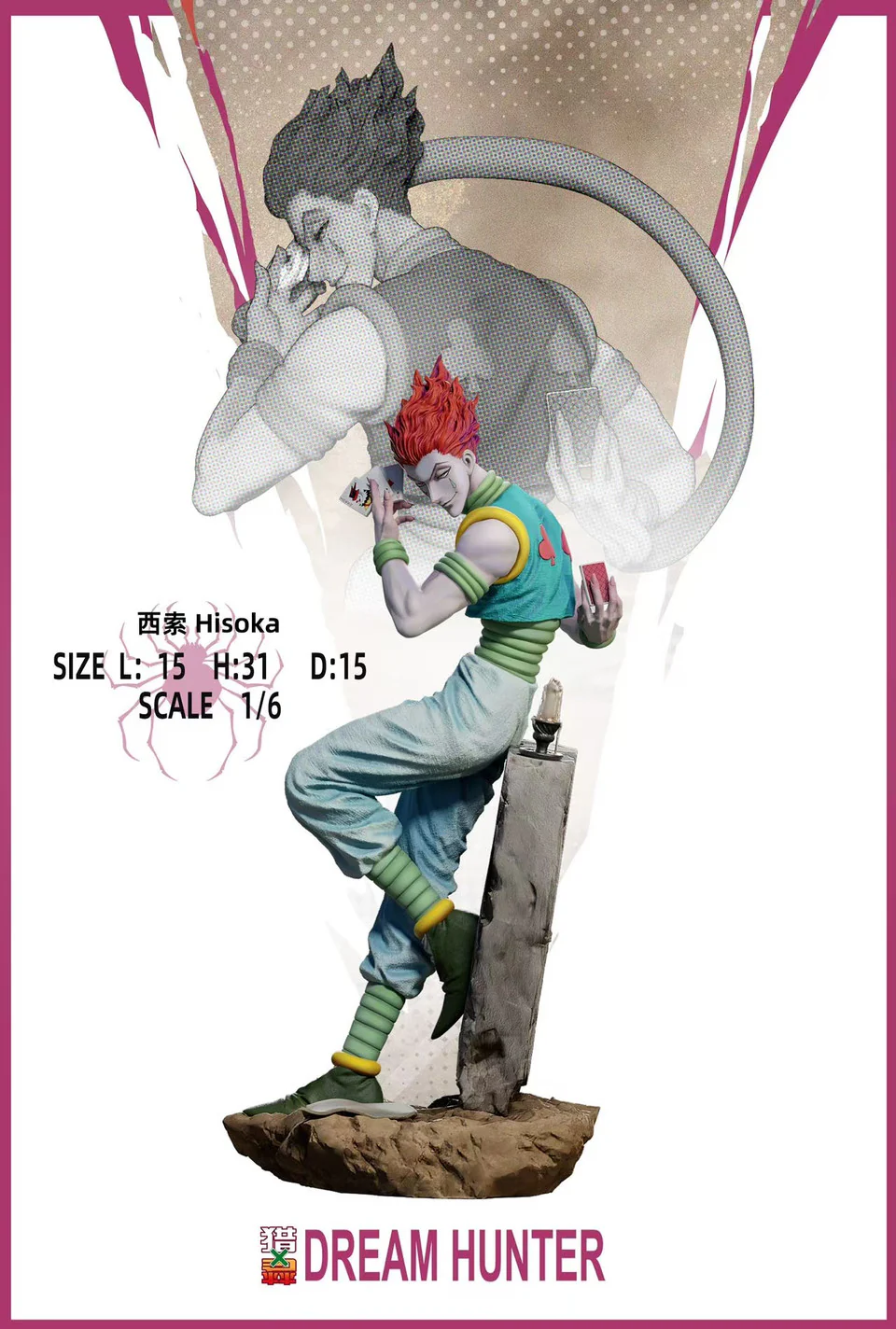 Hunter × Hunter - Hisoka | 1:6 Resin Statue | by Dream Hunter Studio