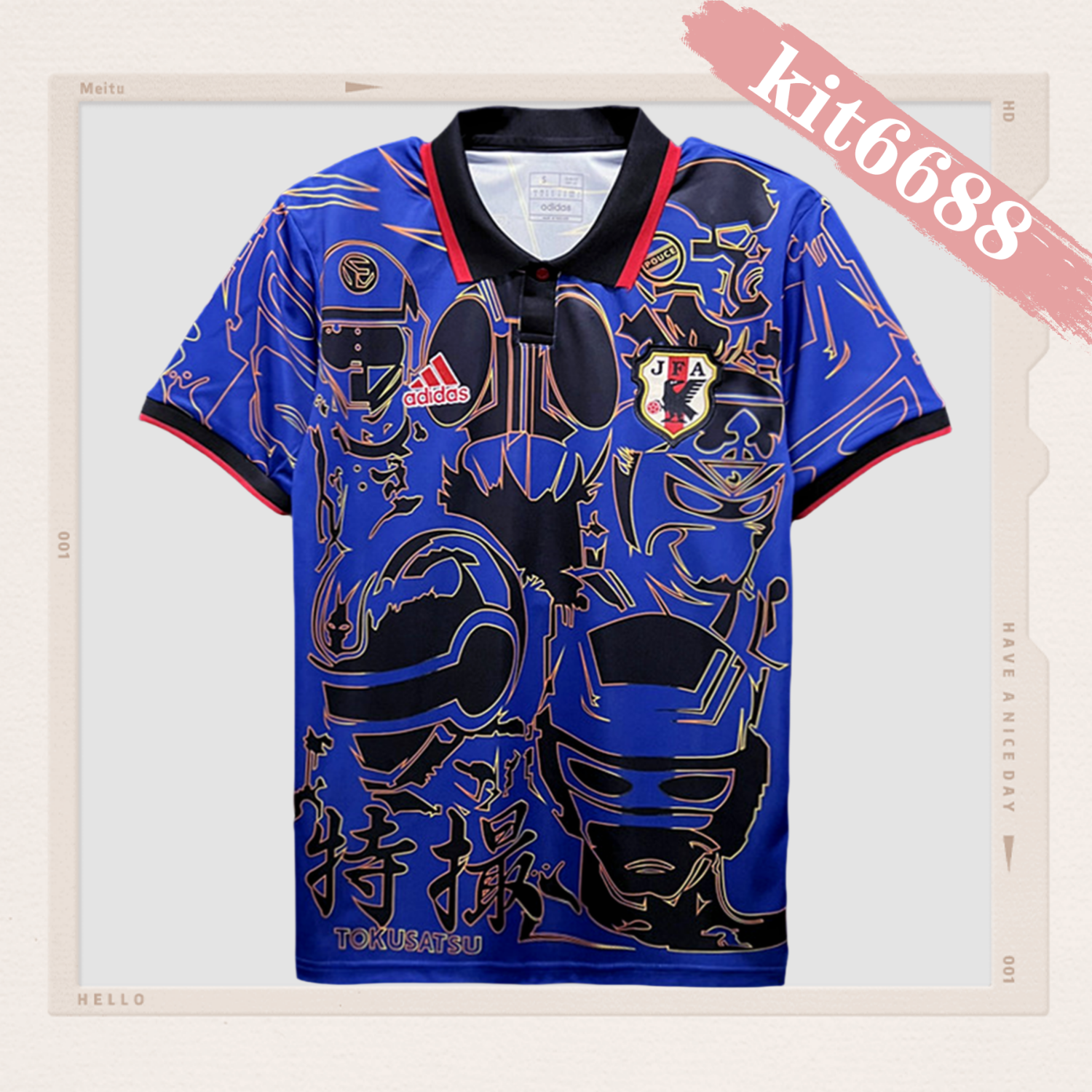 2023/2024 Japan POLO Blue Football Shirt (Fan Edition)