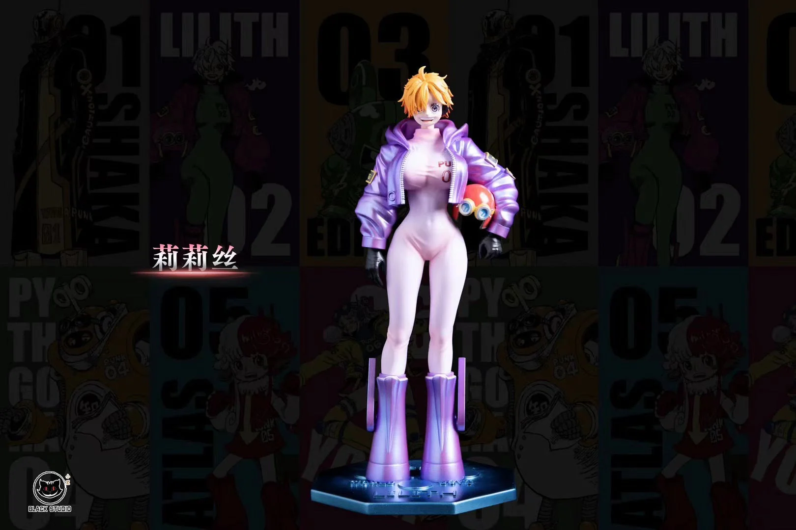 Black Studio - Lilith, Atlas, Pythagoras & Edison | 莉莉絲, 阿特拉斯, 毕达哥拉斯 & 爱迪生