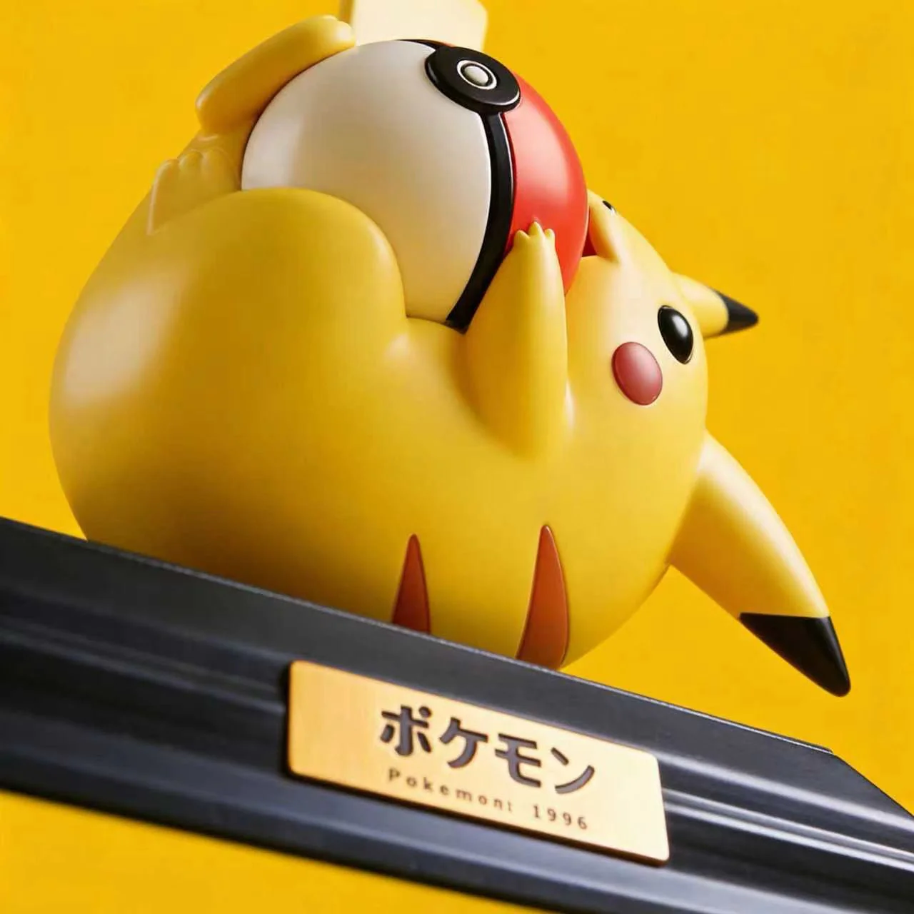MiuMiu Studio - Pikachu | 皮卡丘