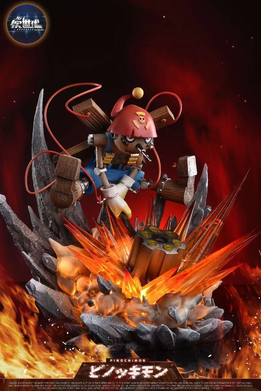 NG Studio - Pinochimon | 木偶兽