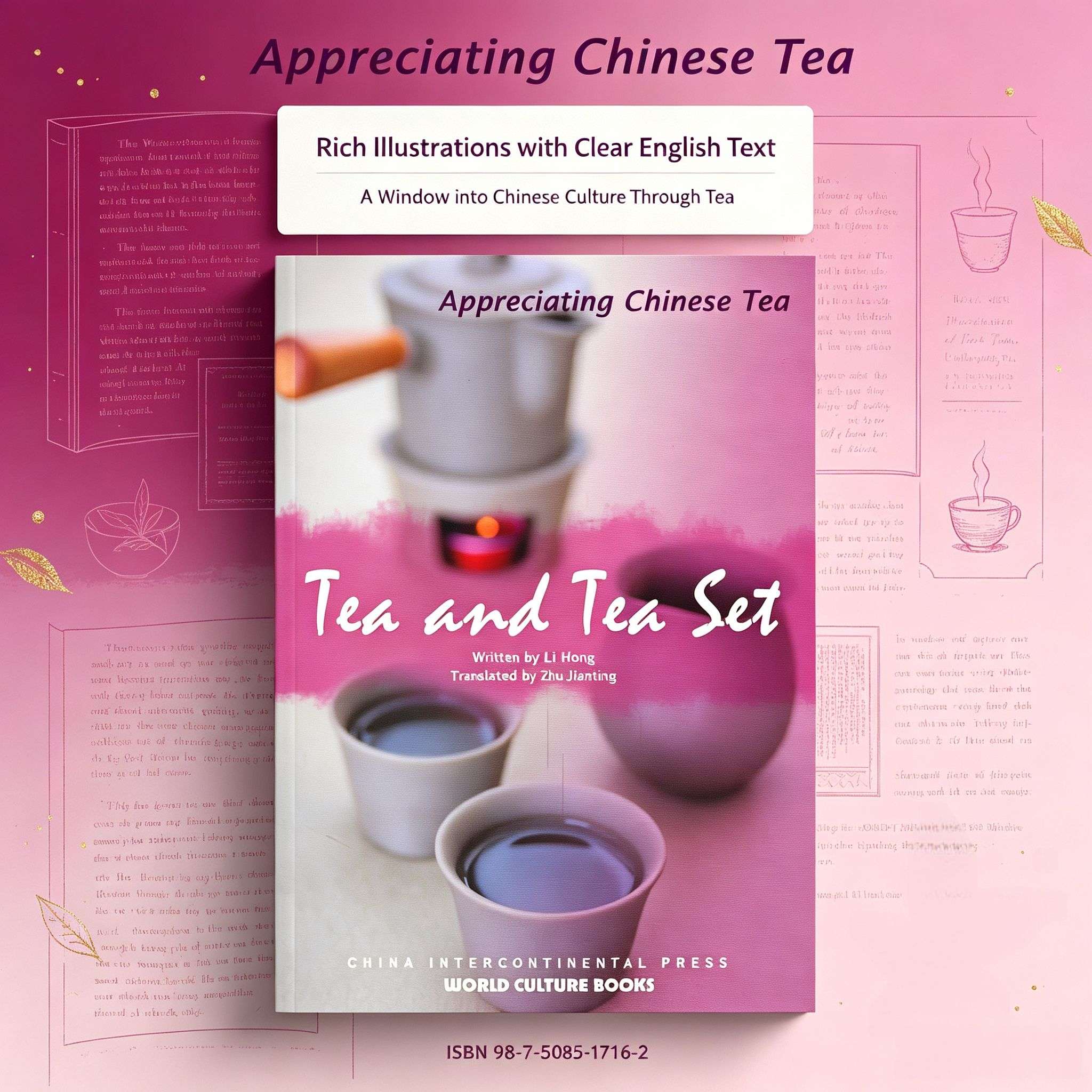 Tea and Tea Set: Appreciating Chinese Tea Series (English Edition)