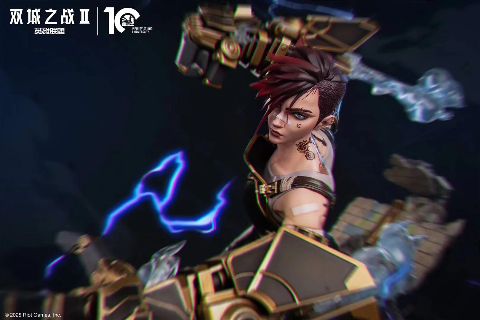 Infinity Studio - Licensed Arcane Season 2 Vi | 版权 双城之战II 蔚