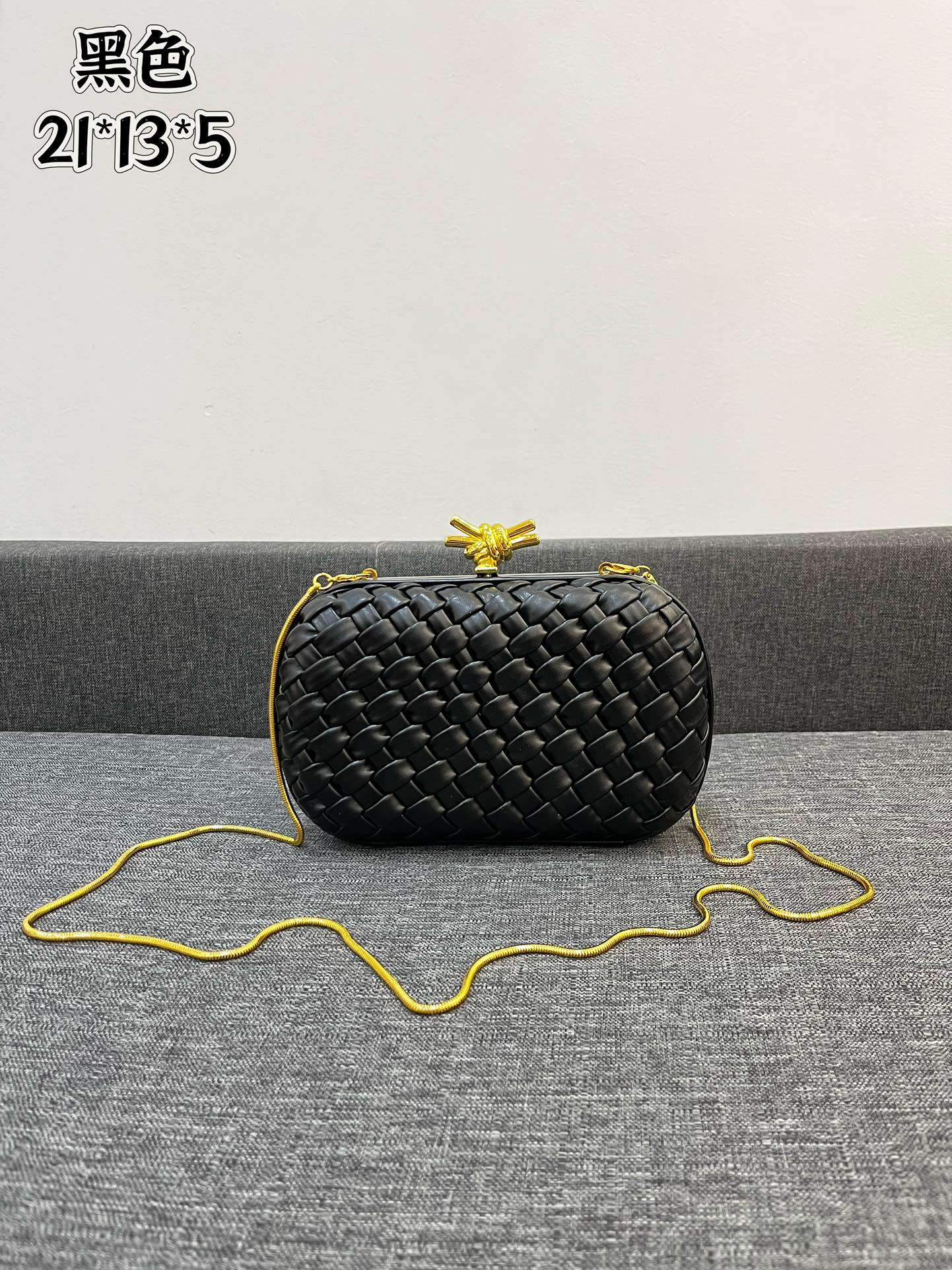 Bottega Veneta BV Knot Bag