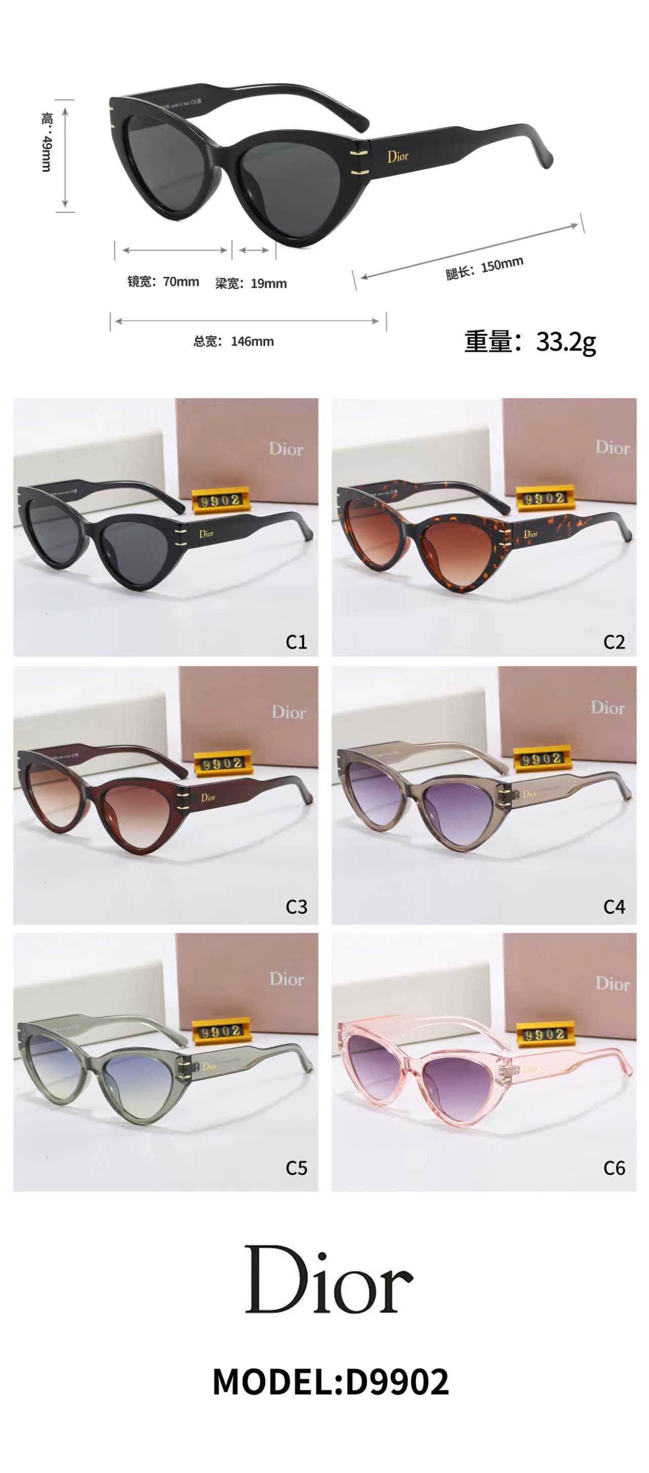 Dior Fashionable Sunglasses