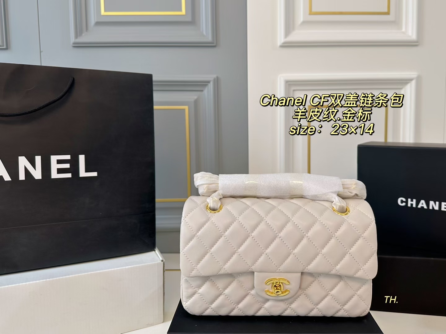 Chanel Classic Flap Double Flap Chain Bag
