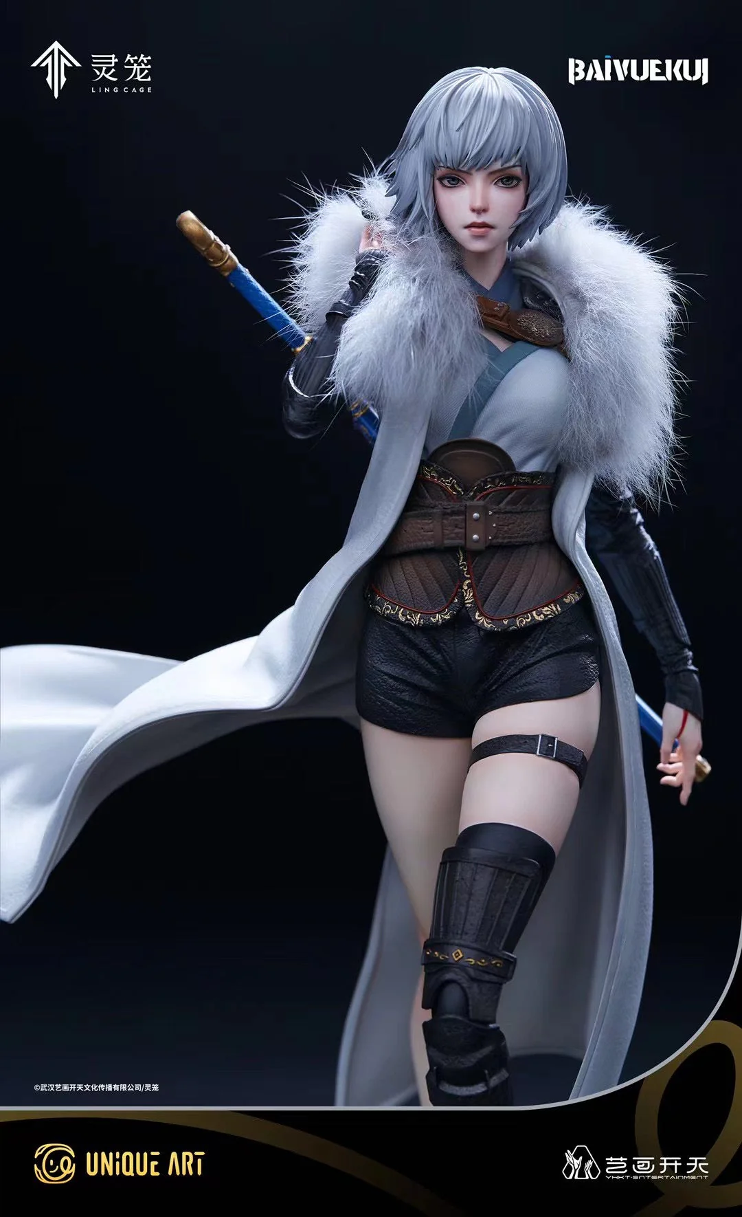 Unique Art Studio - Licensed Ling Cage Bai Yue Kui | 版权 灵笼 白月魁