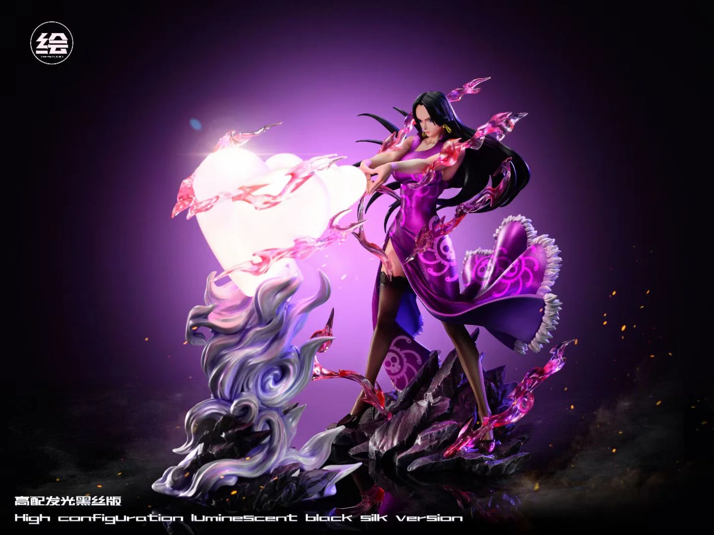 TH Studio - Boa Hancock | 女帝 波雅汉库克