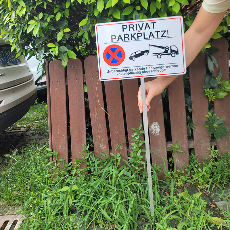 German bilingual private parking no parking traffic sign with stake aluminum metal yard warning sign