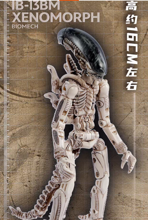 52TOYS BeastBox IB-13BM Alien white XENOMORPH - JOYTOY WORLD