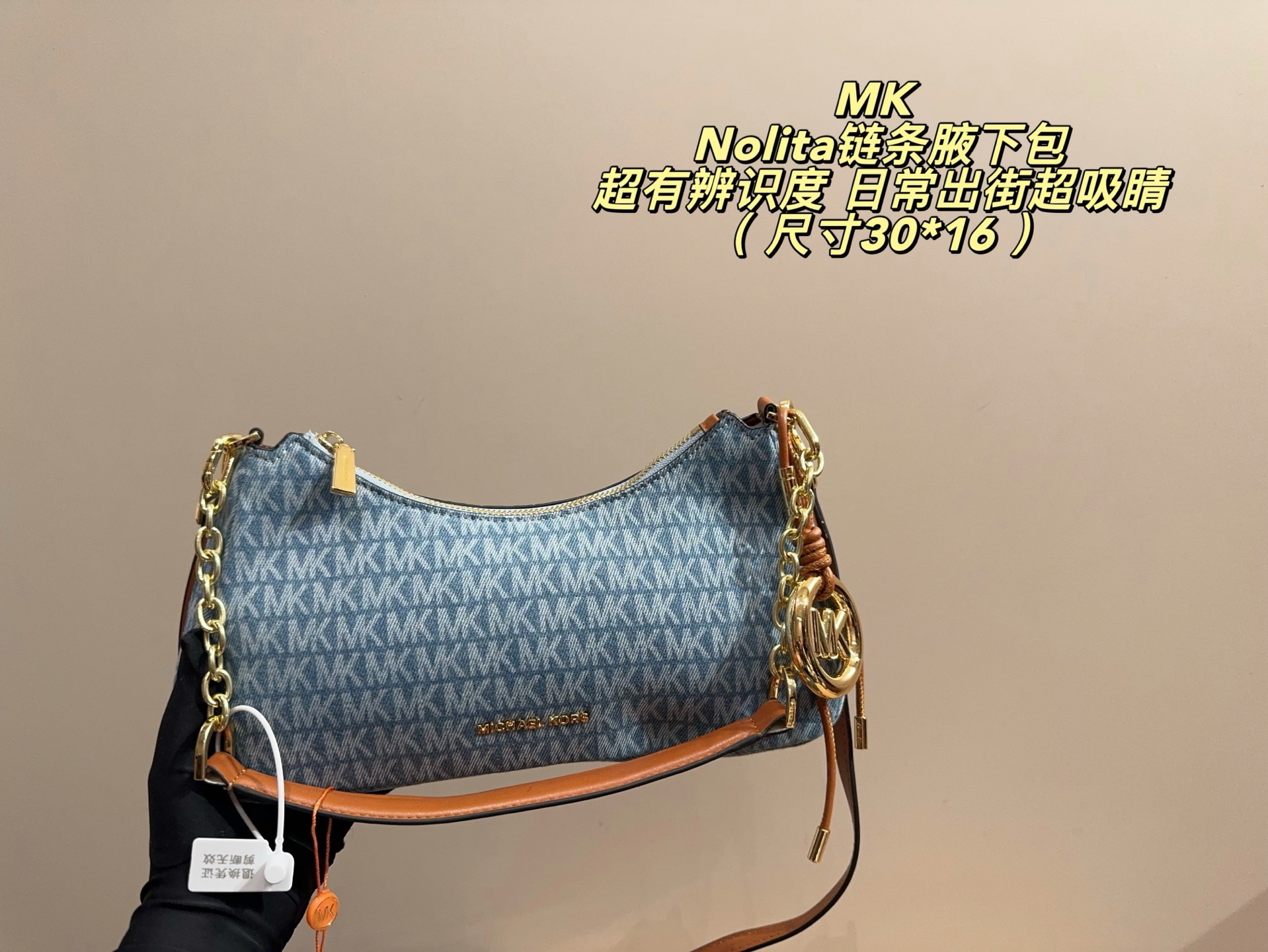 All Products