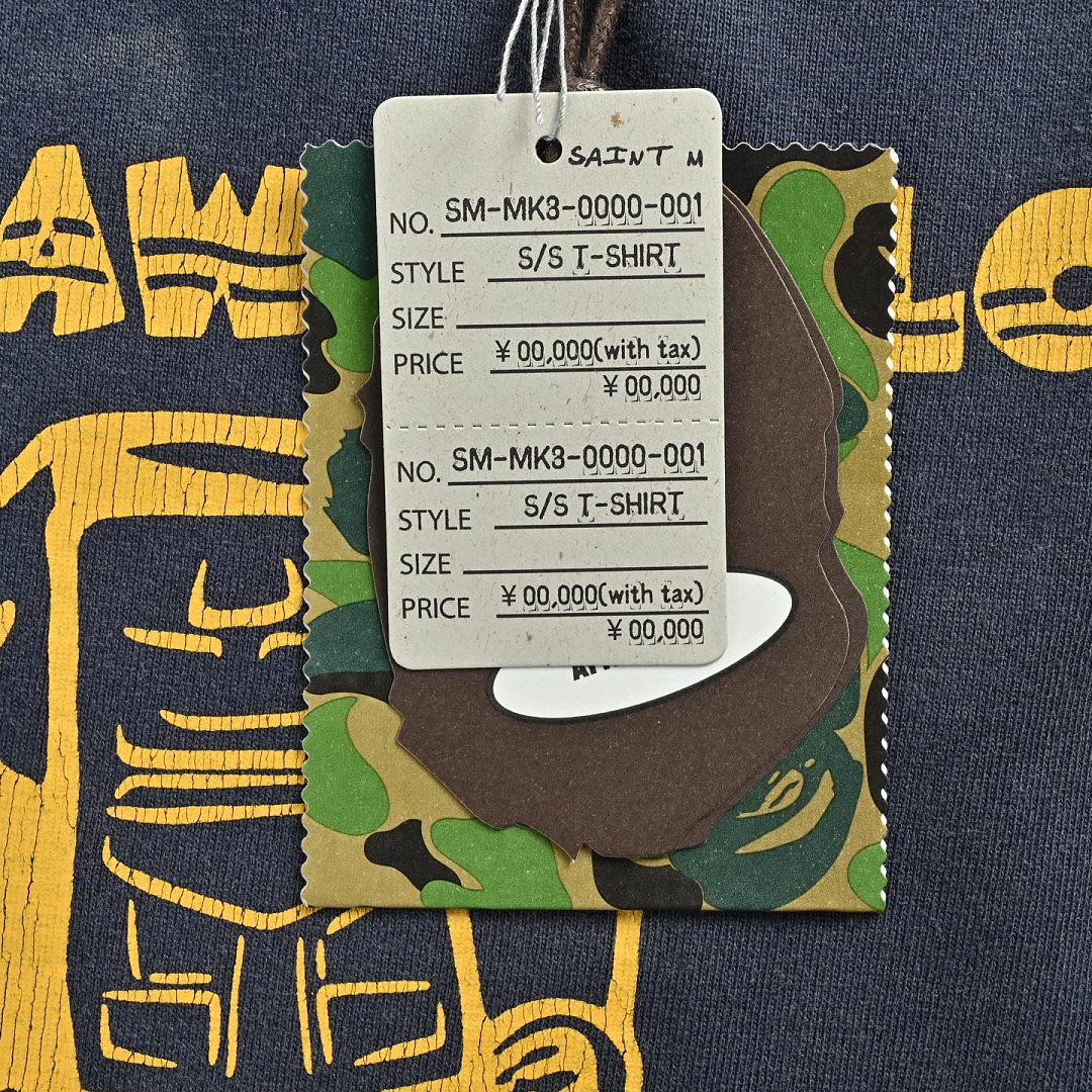 Bape T-shirts - CCSHOES