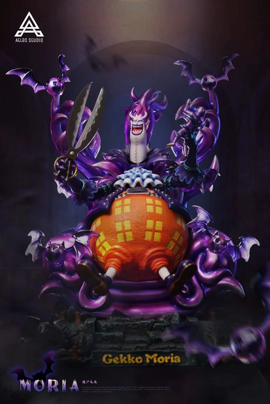 Atlas Studio - Gekko Moria | 月光莫利亚