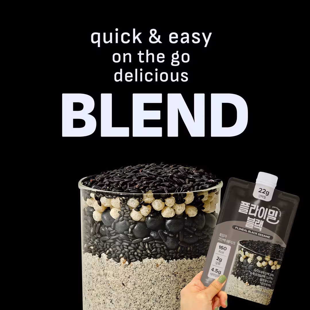 Flimeal  Black Sesame Protein Shake