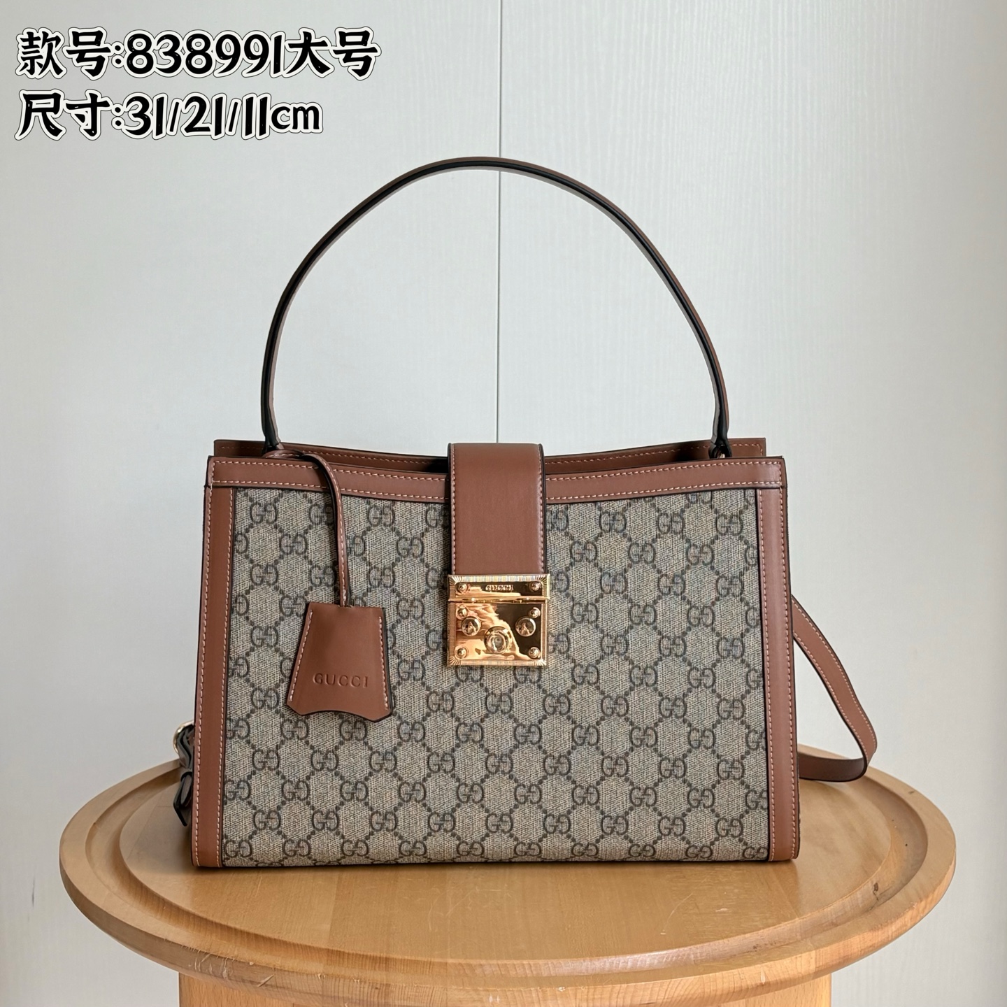 Gucci Padlock top handle bag