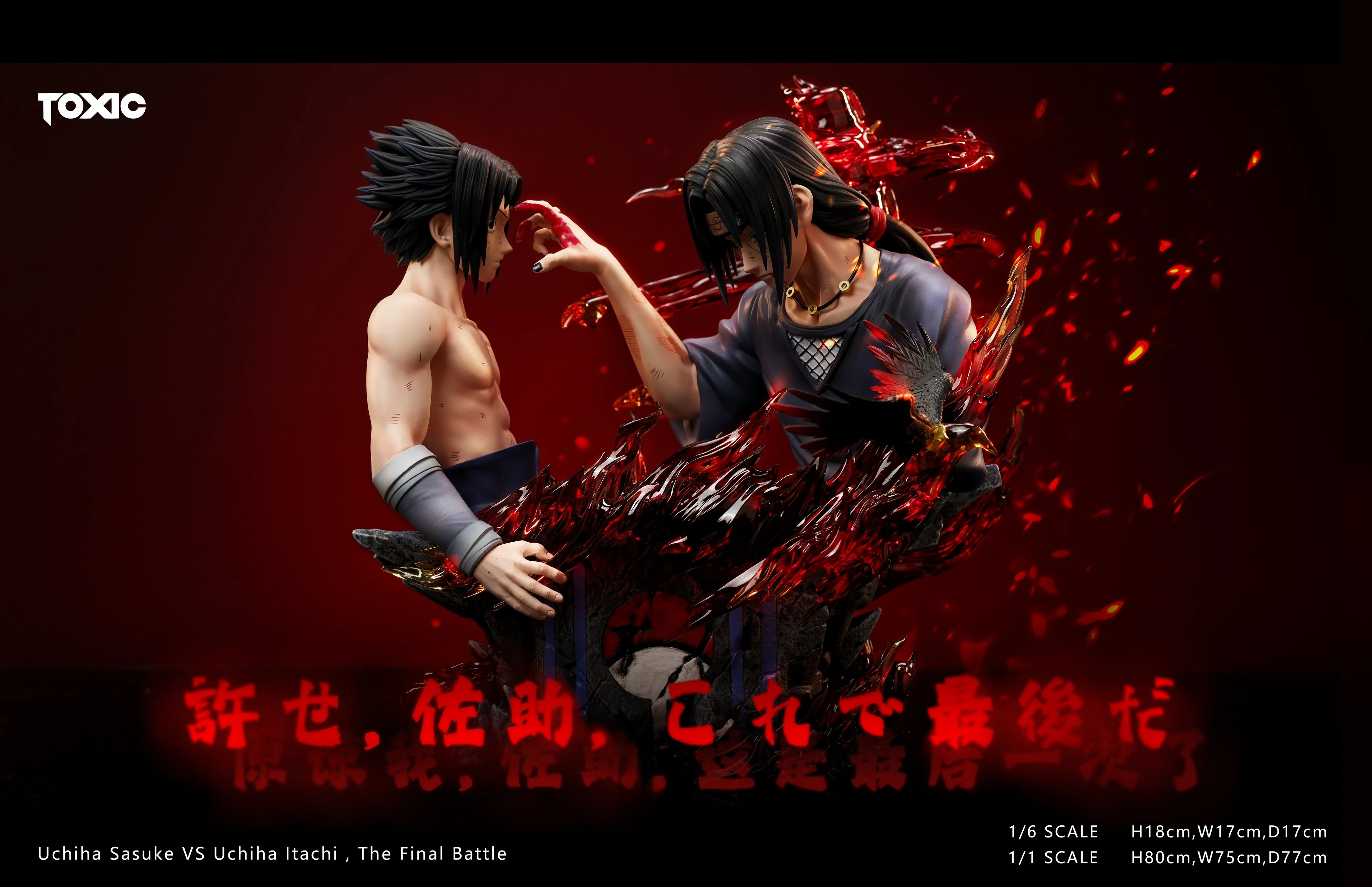 Naruto – Itachi & Sasuke Uchiha | 1:1 Resin Bust | von Toxic Studio