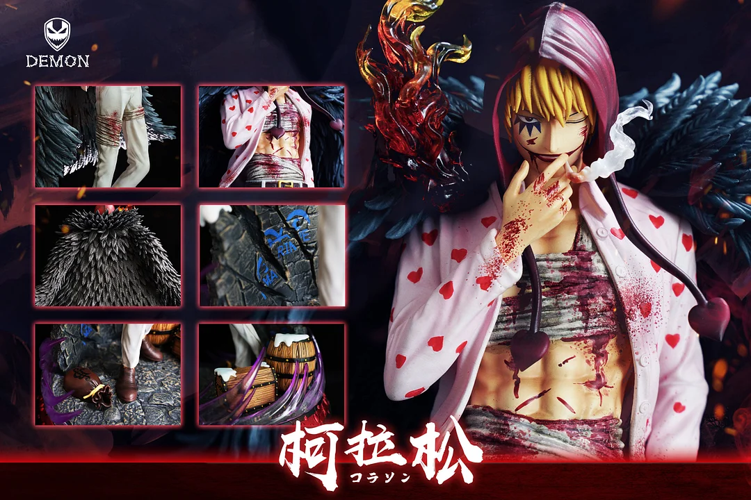 One Piece - Corazon / Donquixote Rosinante by Demon Studios