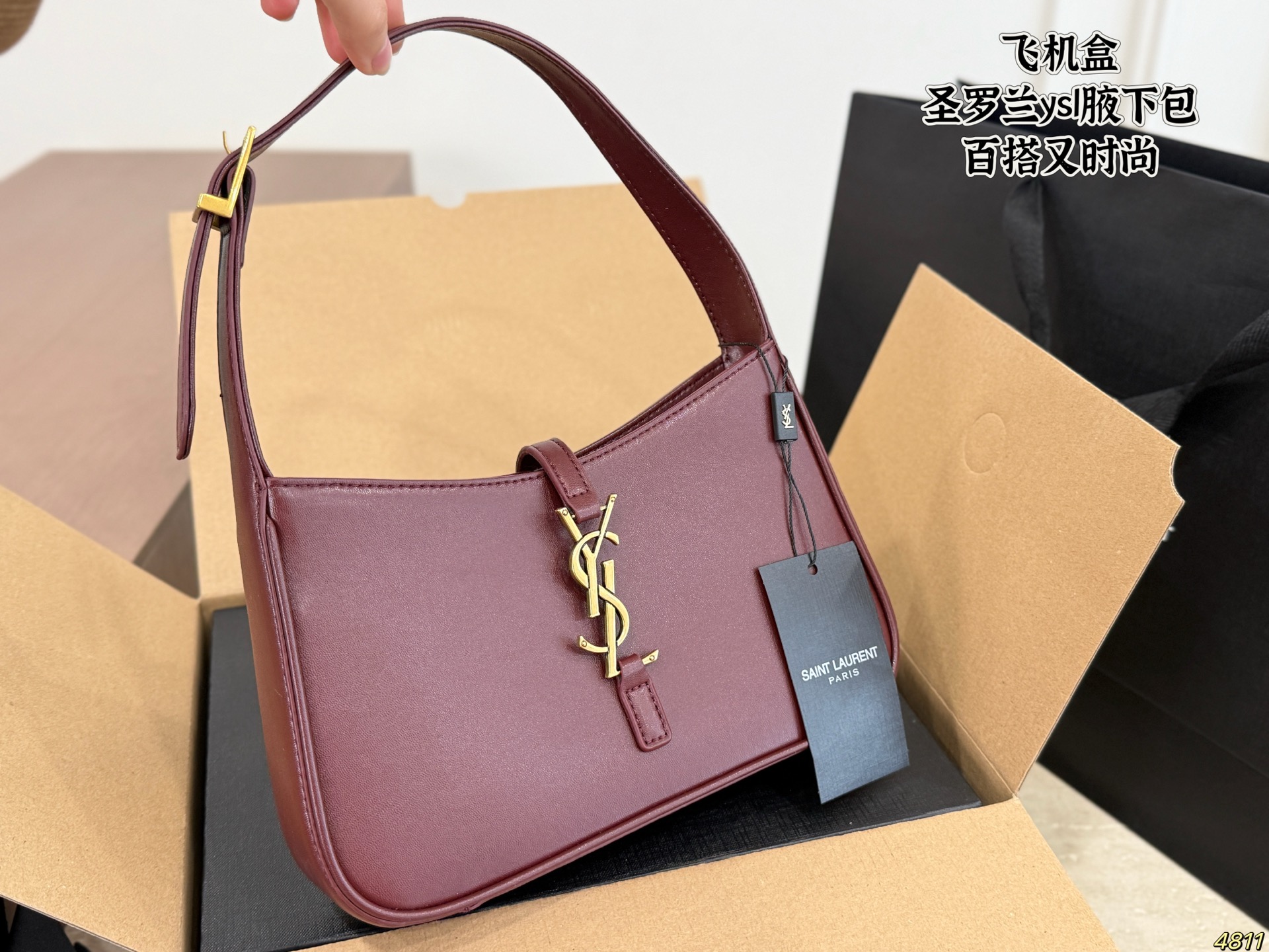 YSL underarm bag