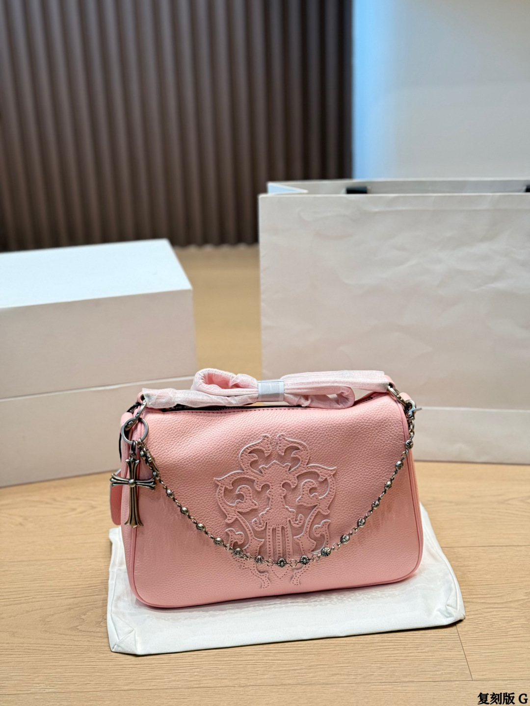 Chrome Hearts Chicken Nugget Bag