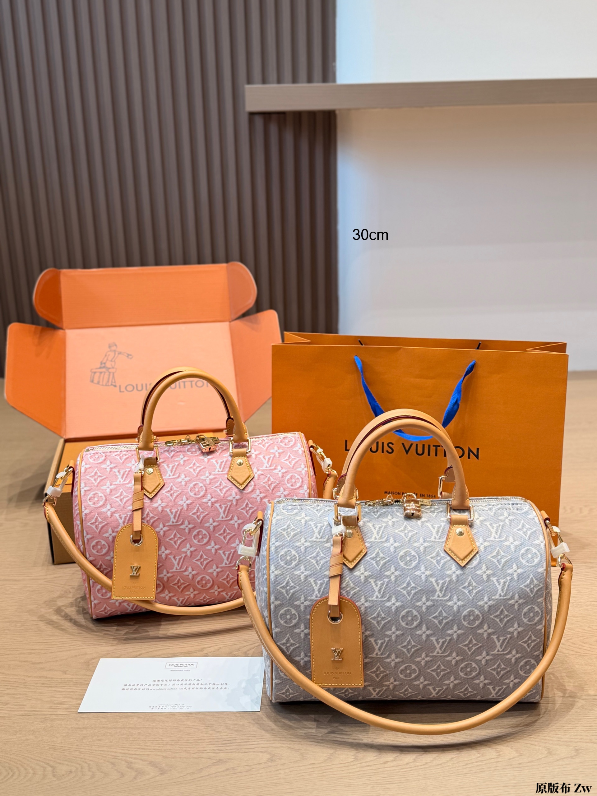 LV Speedy Bandoulière 16/20/30 Monogram Jacquard Denim Boston Crossbody Top Handle Bag