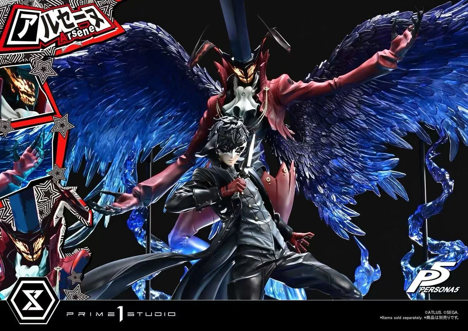 Prime 1 Studio - Licensed Persona 5 Arsene | 版权 女神异闻录5 亚森
