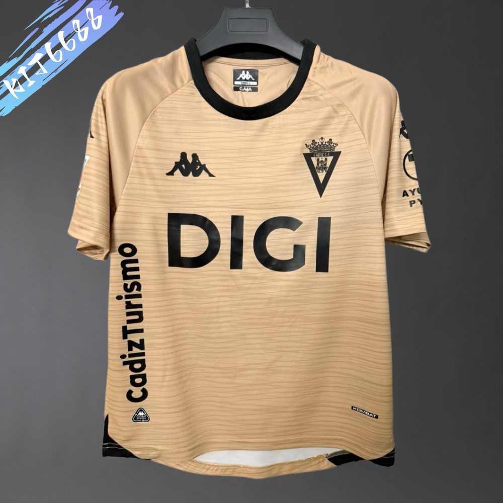 2026/2027 Cadiz Third Away Football Shirt (Fan version)