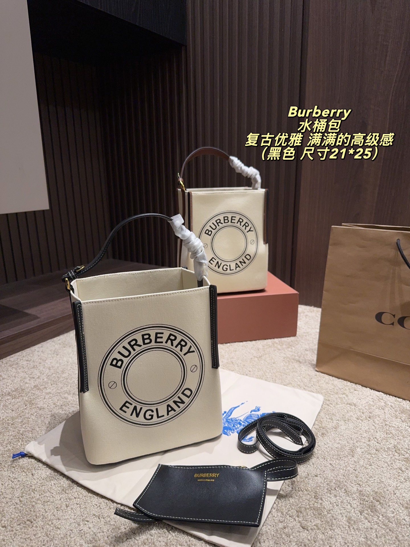 Burberry Small Logo Graphic Cotton Canvas Peggy Bucket Bag