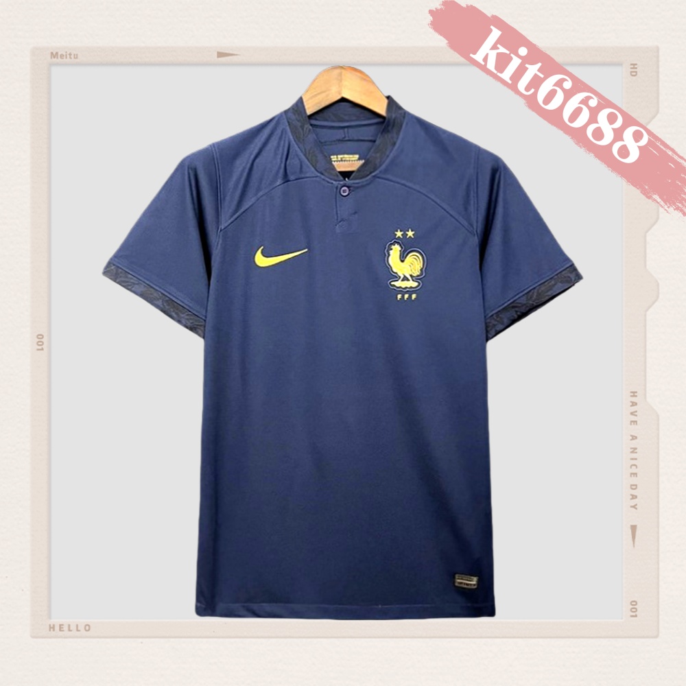 2022/2023 France Home Football Shirt (Fan Edition)
