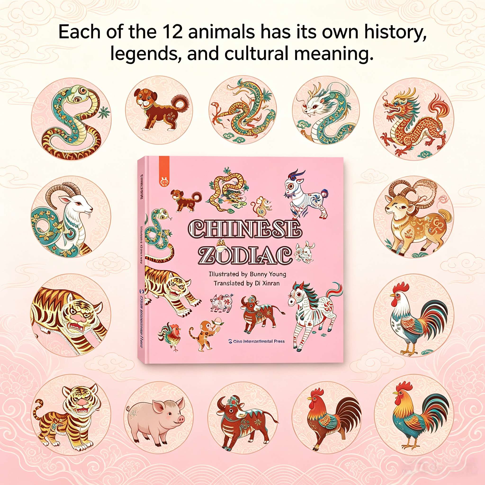 Chinese Zodiac Book English Version | 12 Animal Signs Culture Story | Chinese New Year Gift for Kids