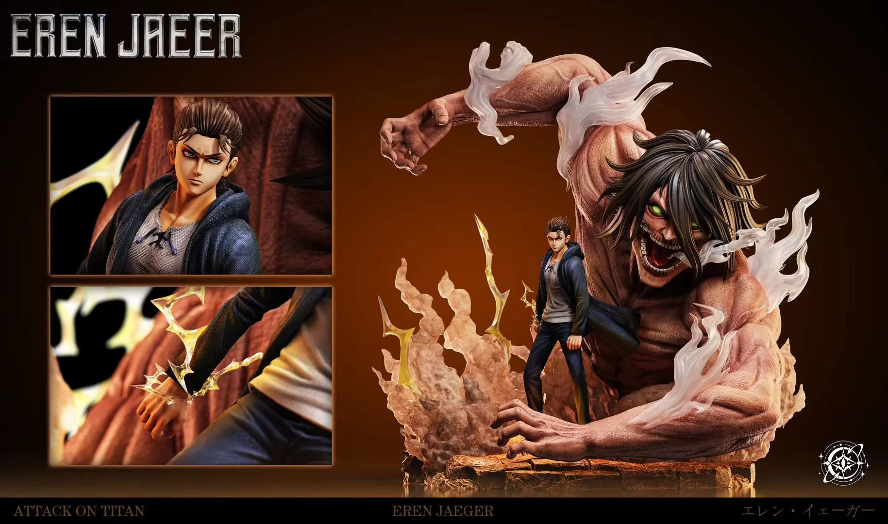Void Studio - Attack on Titan Eren Jaeger | 进击的巨人 艾伦 耶格尔