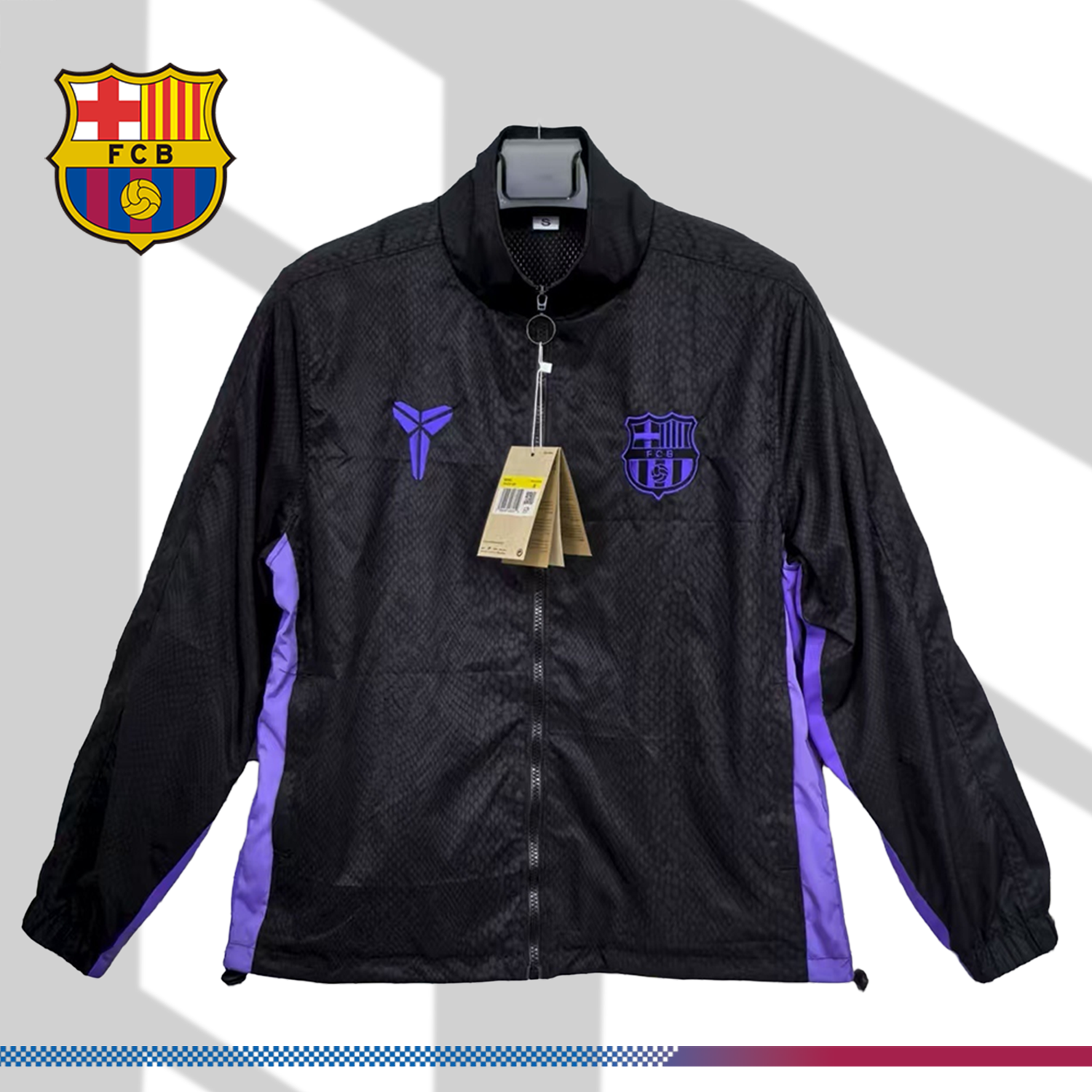 2025/2026 Barcelona Black Mamba Co-branded Windbreaker Jacket