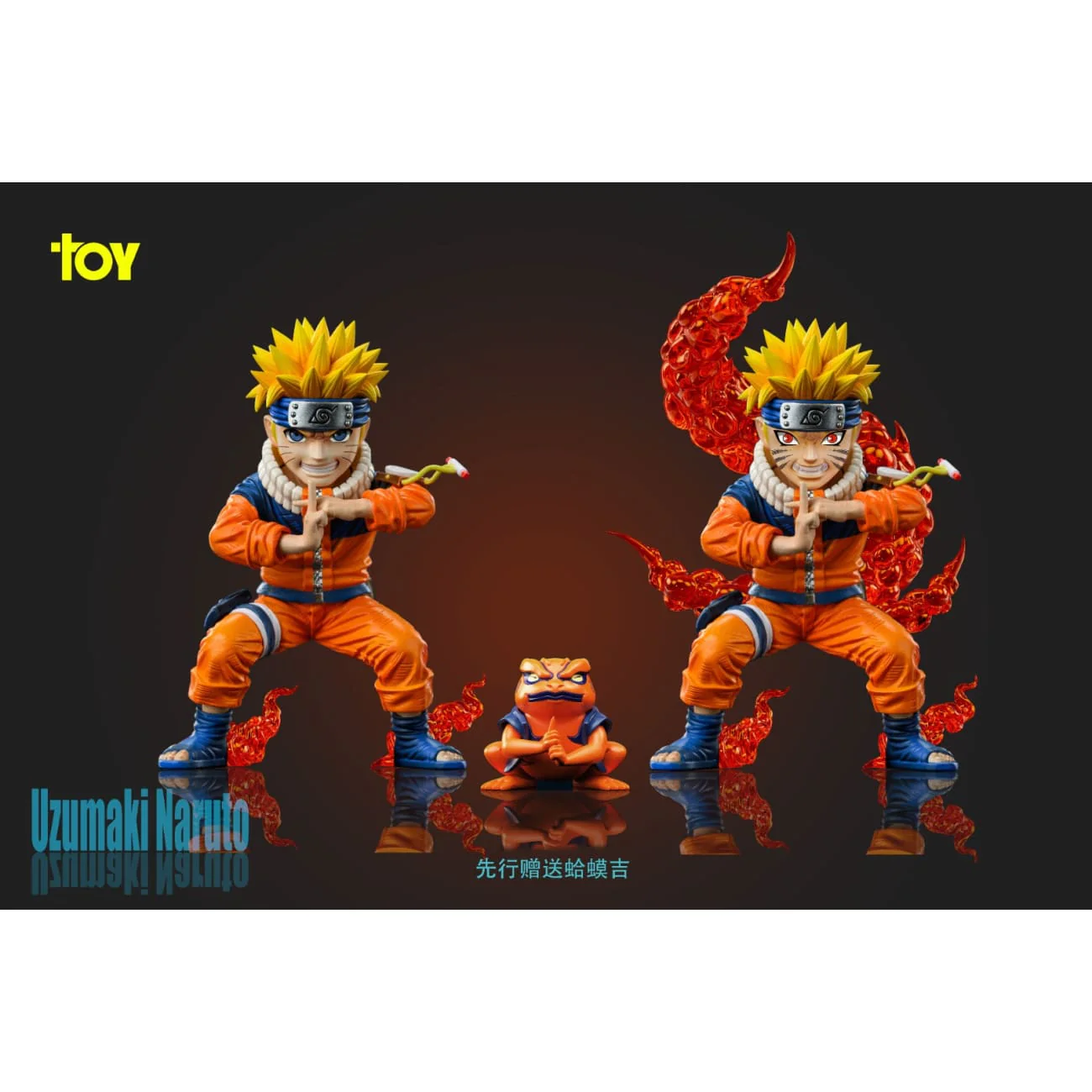 Dk Studio & Toy Studio - Limited Edition Uzumaki Naruto