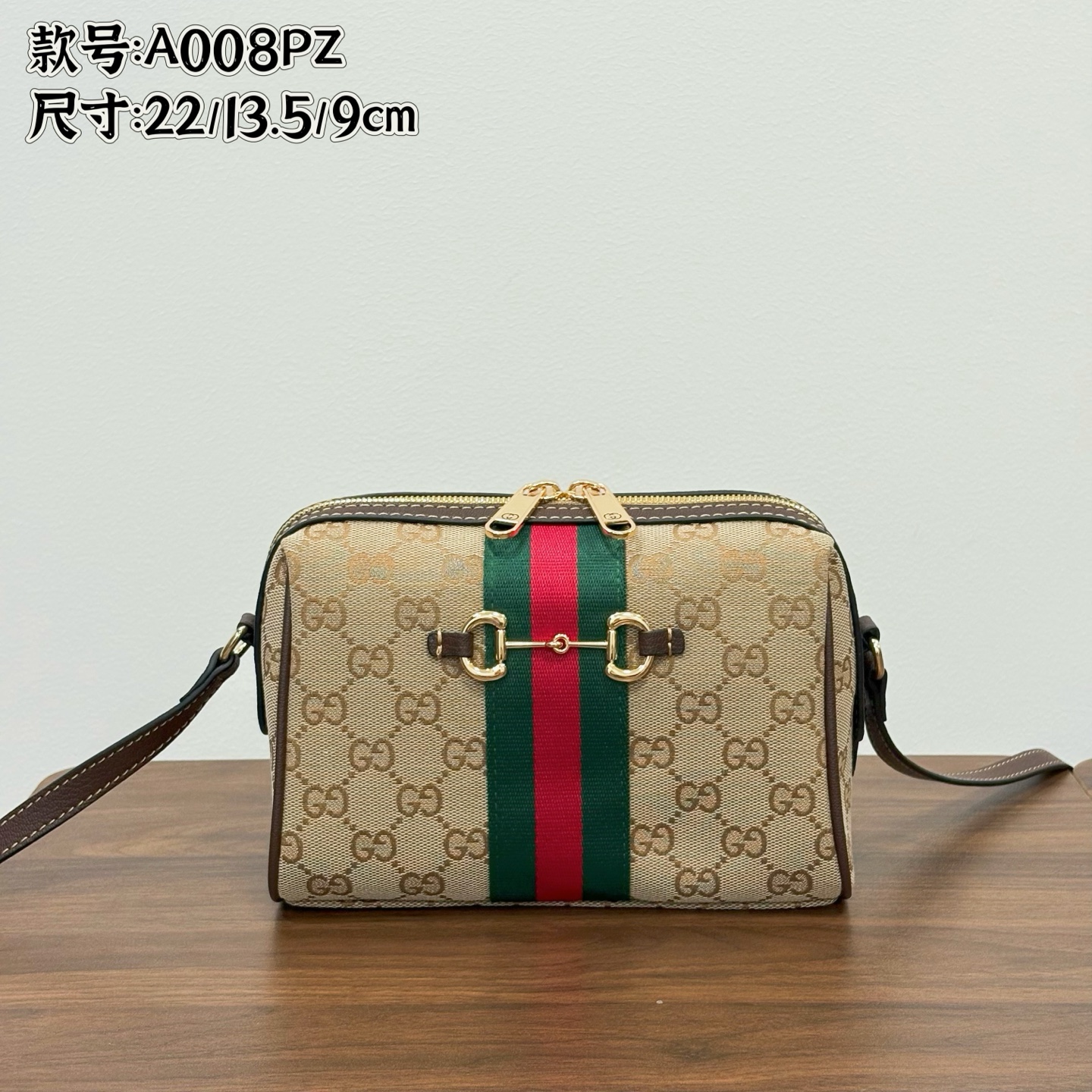 Gucci Style Horsebit 1955 GG Supreme Camera Bag