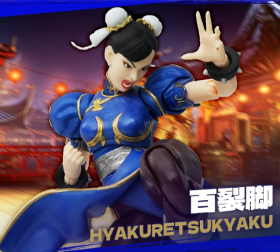 52TOYS BeastBox 1/12 Street Fighter 6 ChunLi outfit2 - JOYTOY WORLD