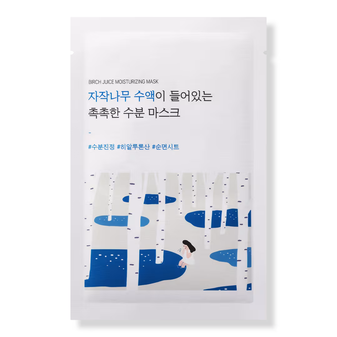 ROUND LAB  Birch Juice Moisturizing Mask Set