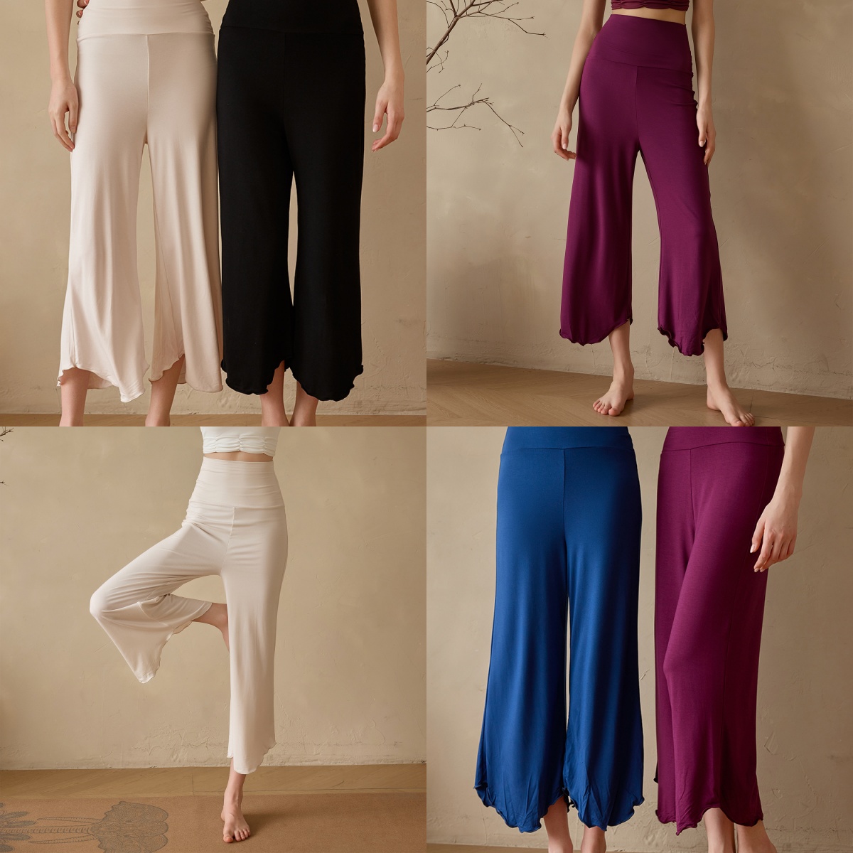 Activewear