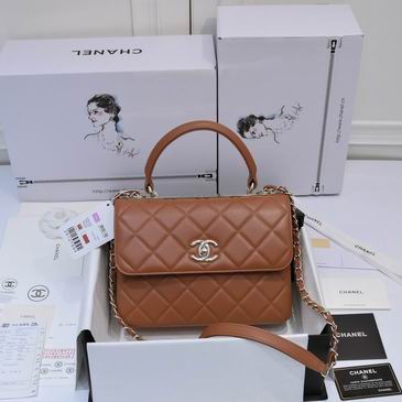 2025 Chanel trendy