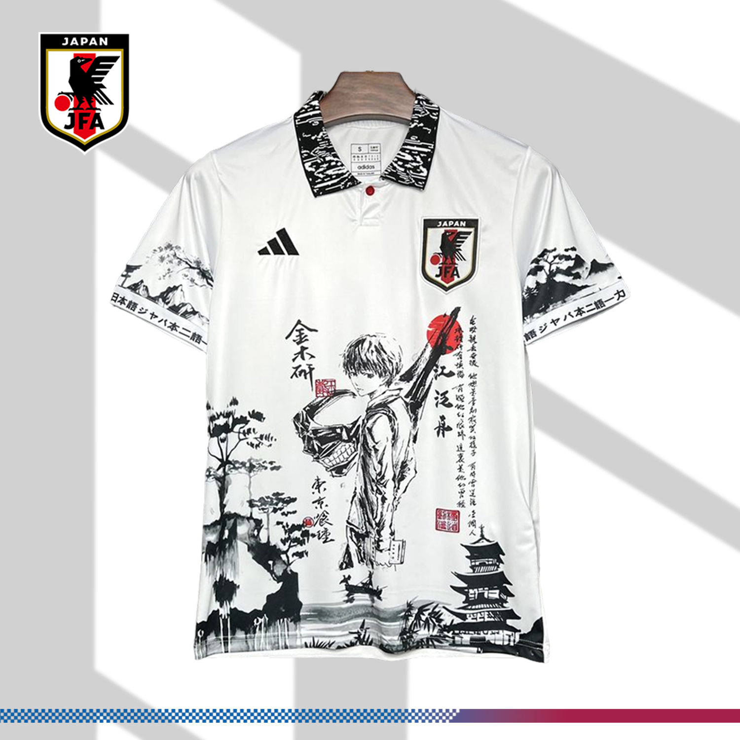 2024/2025 Japan Tokyo Kaneki Ken Football Shirt (Player Edition)