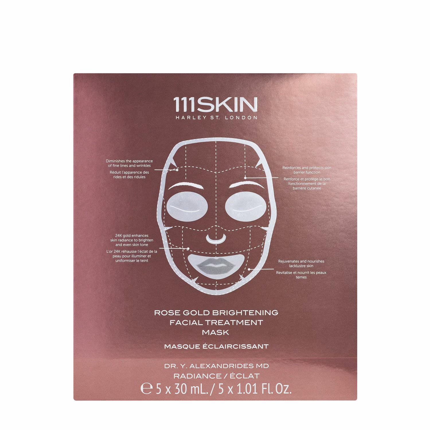 Brightening Facial Mask Treatment